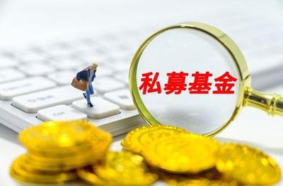 量化私募自购收效几何:高净值客户谨慎“买单” 关注不同策略的均衡配置