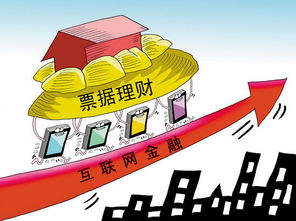兜底体现平台对投资者利益的珍视