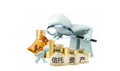 购买信托产品时需注意的几个要素