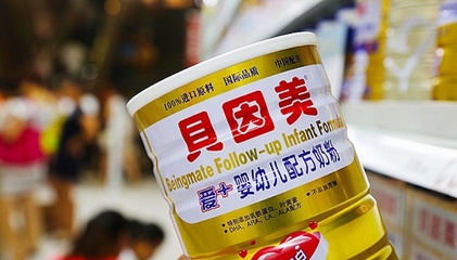 贝因美宣布牵手长城国融,拟转让达润工厂51%股权